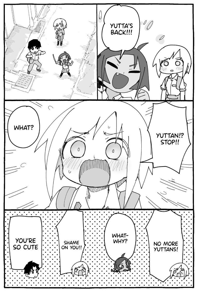 Muto and Sato Chapter 42.5 page 4 - Chapter 42.5: Extra