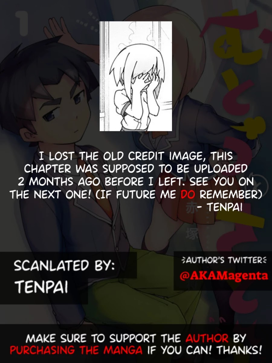 Muto and Sato Chapter 42 page 11 - Chapter 42