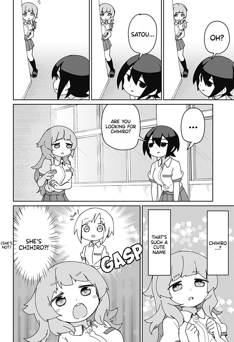 Muto and Sato Chapter 42 page 2 - Chapter 42