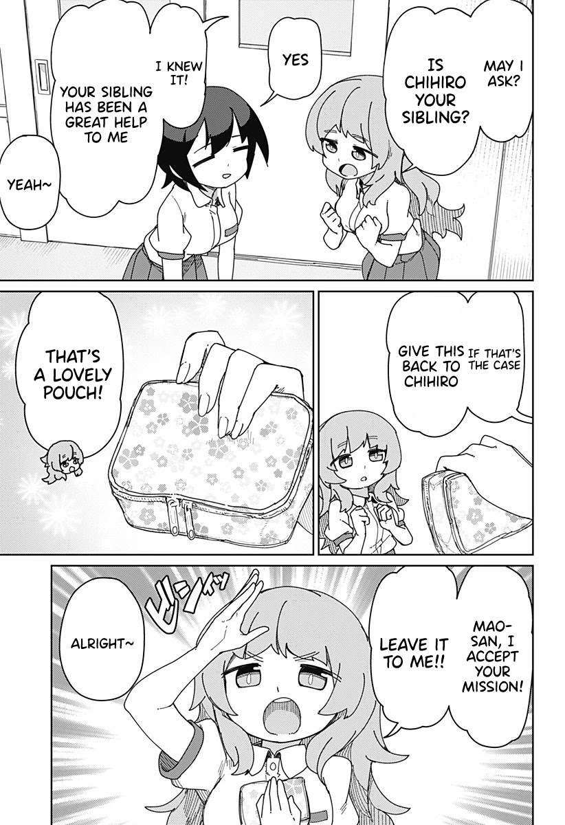 Muto and Sato Chapter 42 page 3 - Chapter 42