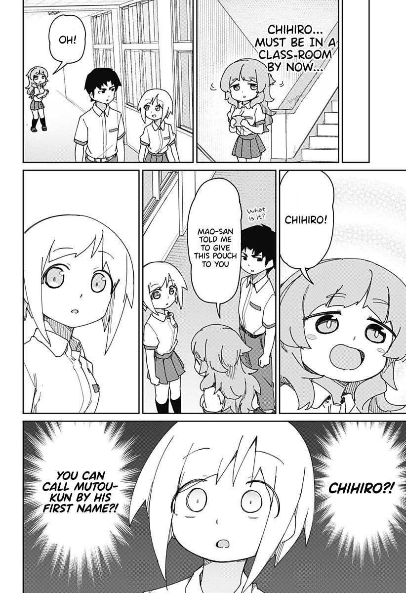Muto and Sato Chapter 42 page 4 - Chapter 42
