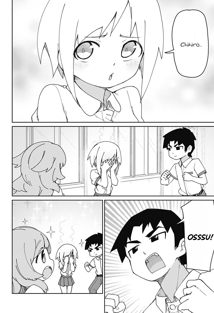 Muto and Sato Chapter 42 page 8 - Chapter 42