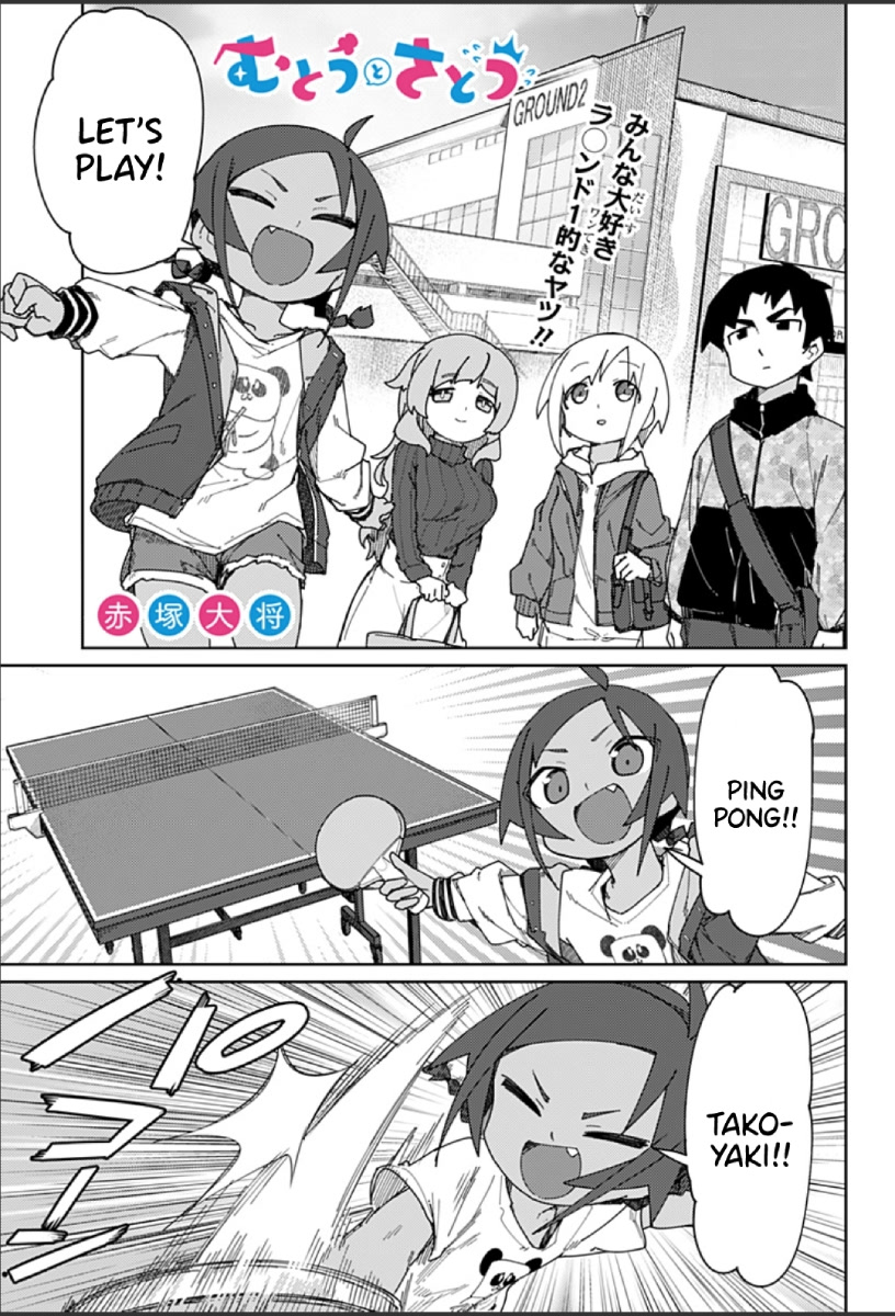 Muto and Sato Chapter 43 page 1 - Chapter 43