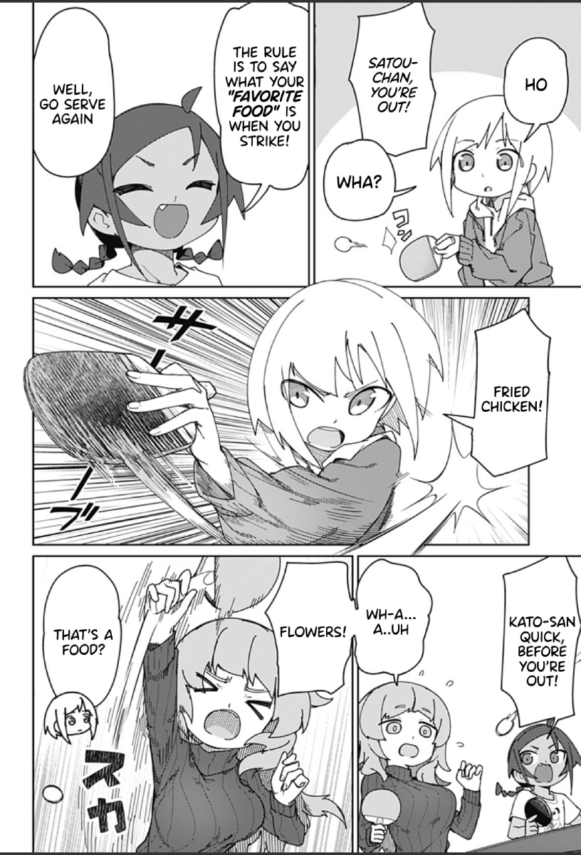 Muto and Sato Chapter 43 page 2 - Chapter 43