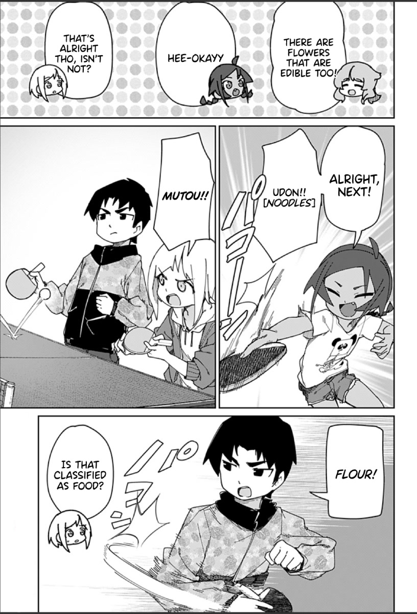 Muto and Sato Chapter 43 page 3 - Chapter 43