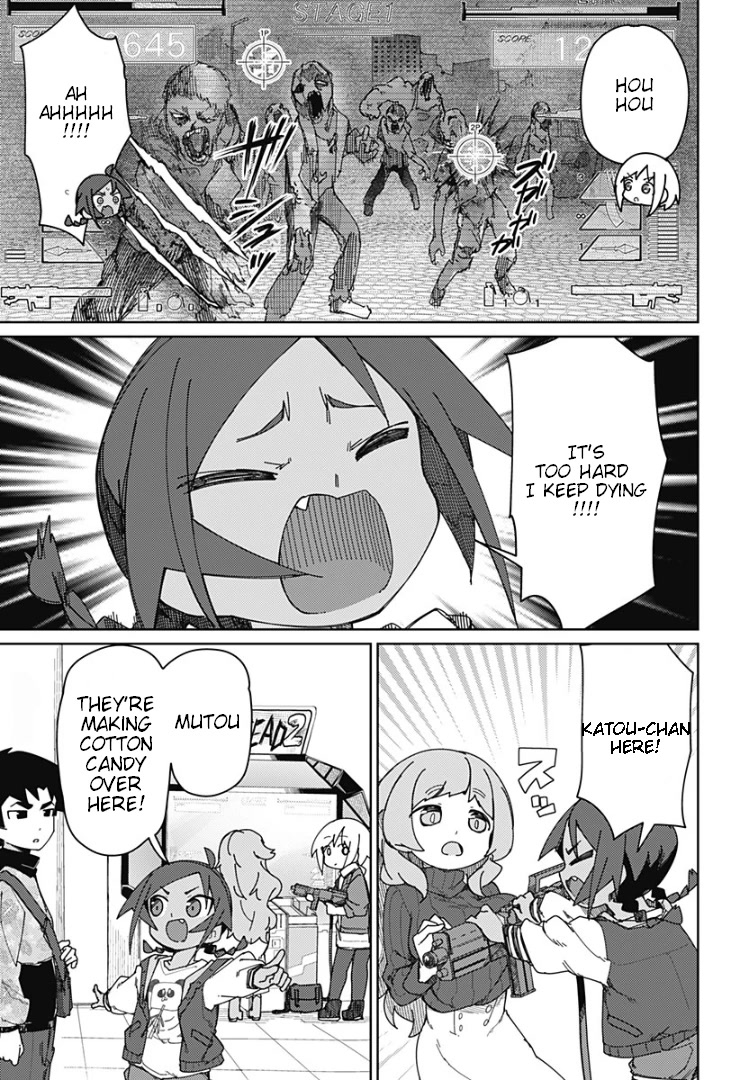 Muto and Sato Chapter 44 page 3 - Chapter 44