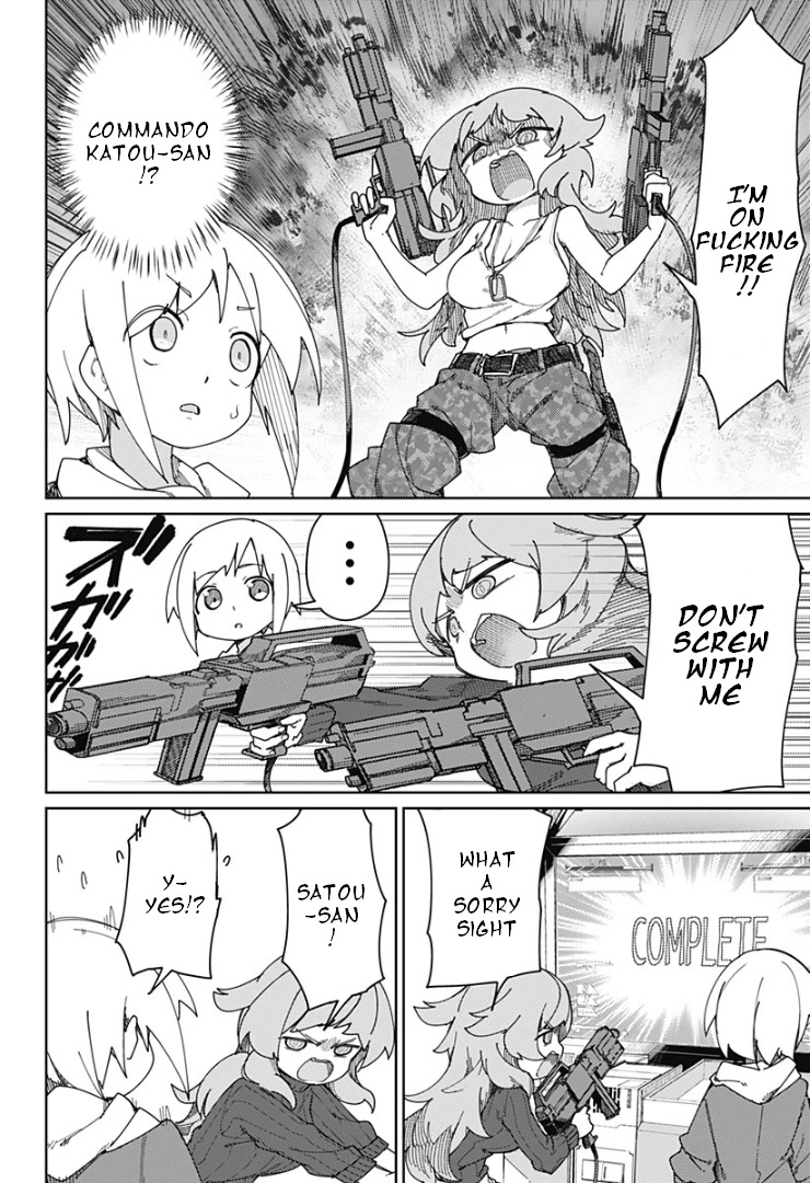 Muto and Sato Chapter 44 page 6 - Chapter 44