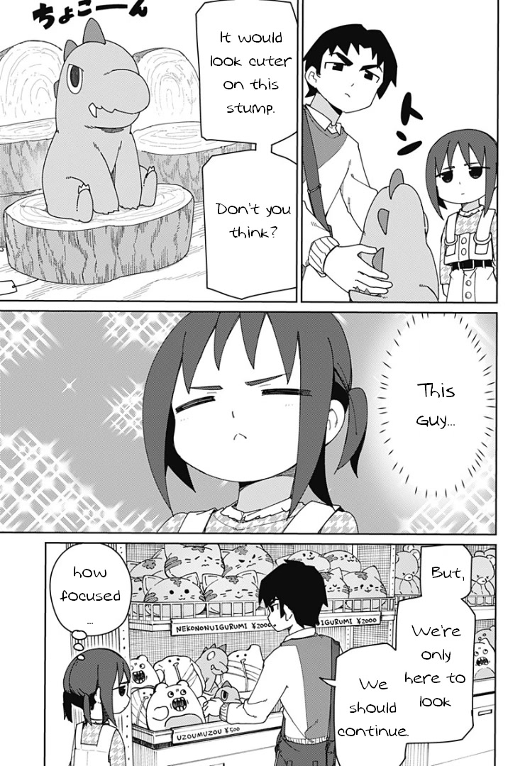 Muto and Sato Chapter 45 page 3 - Chapter 45