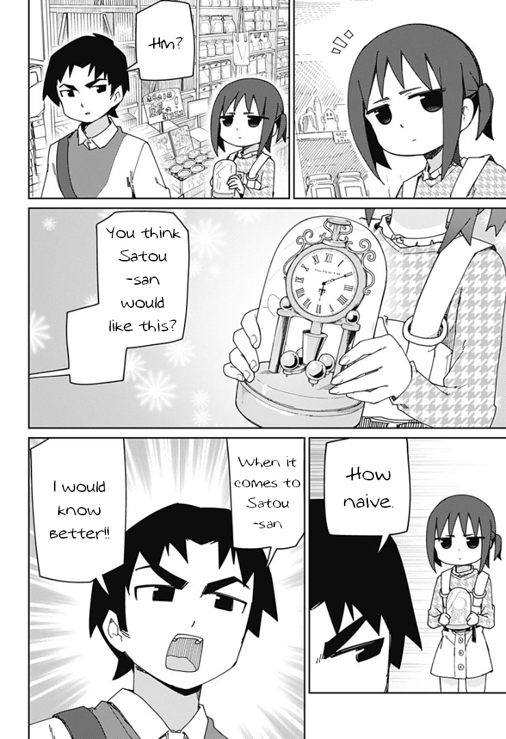 Muto and Sato Chapter 45 page 4 - Chapter 45