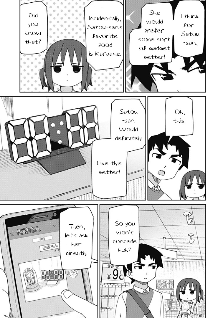 Muto and Sato Chapter 45 page 5 - Chapter 45