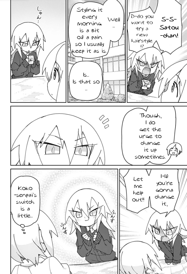 Muto and Sato Chapter 46 page 2 - Chapter 46