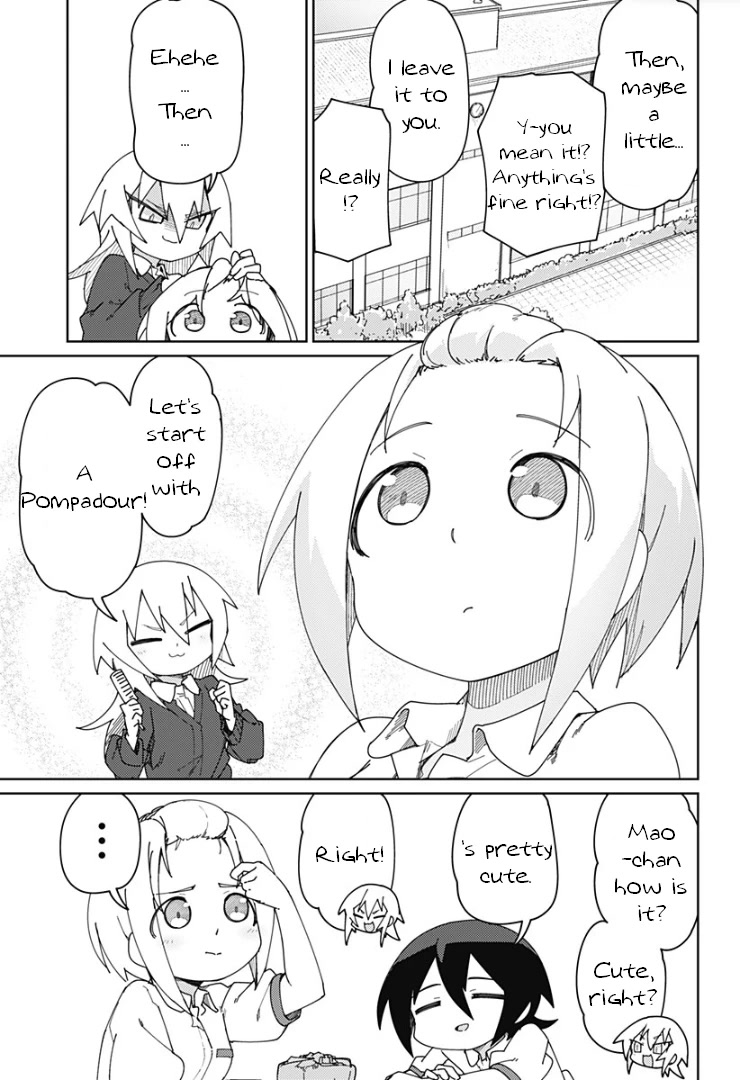 Muto and Sato Chapter 46 page 3 - Chapter 46