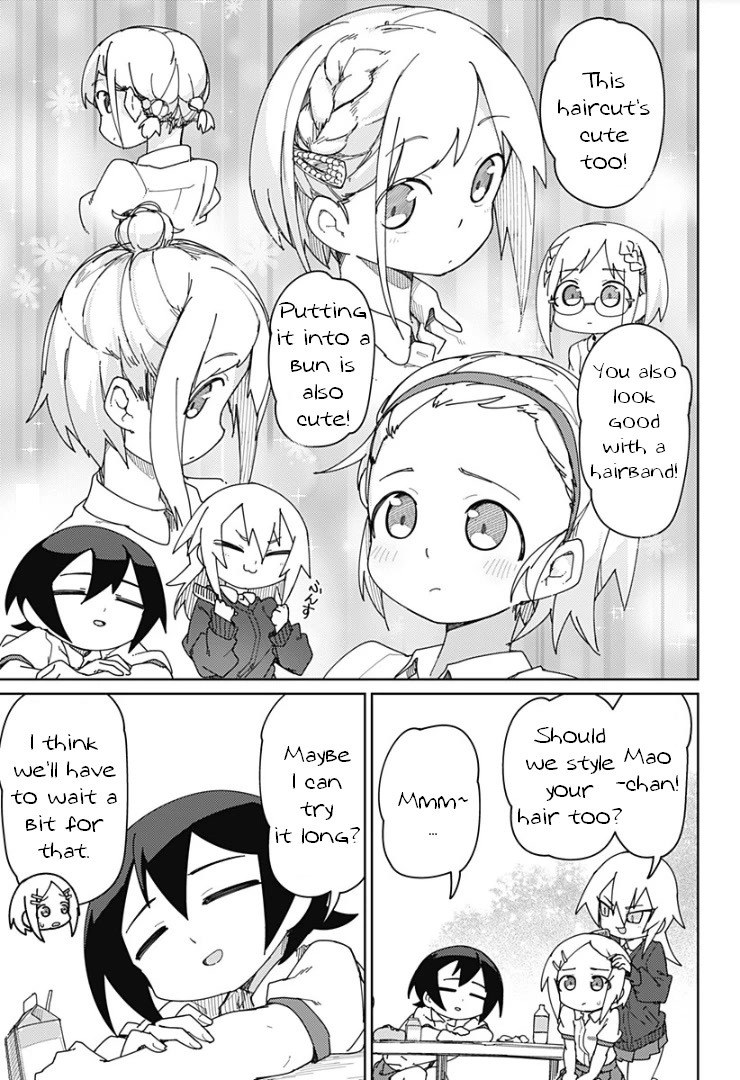 Muto and Sato Chapter 46 page 5 - Chapter 46