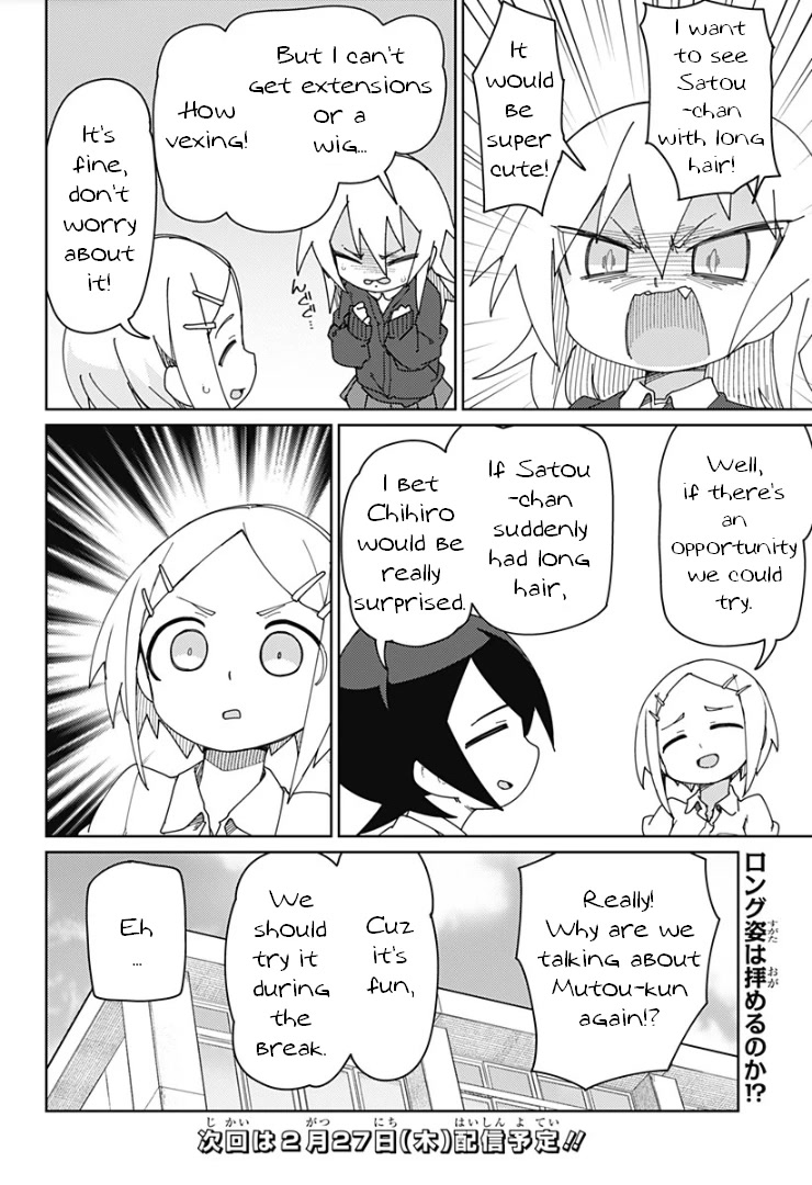 Muto and Sato Chapter 46 page 6 - Chapter 46
