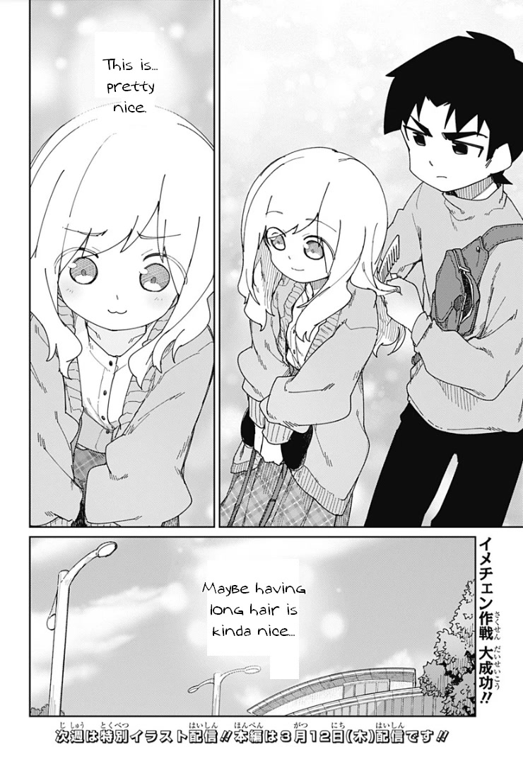 Muto and Sato Chapter 47 page 10 - Chapter 47