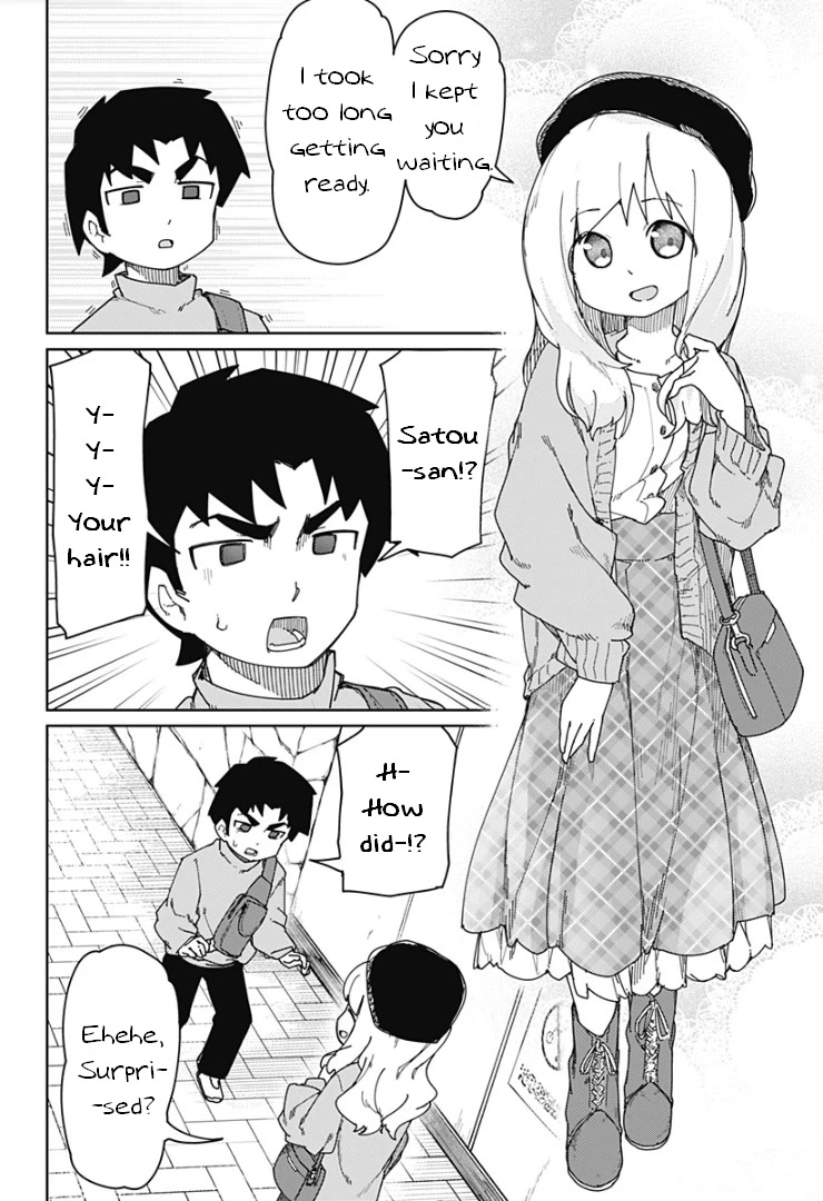 Muto and Sato Chapter 47 page 2 - Chapter 47