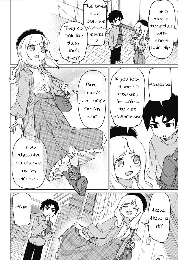 Muto and Sato Chapter 47 page 4 - Chapter 47