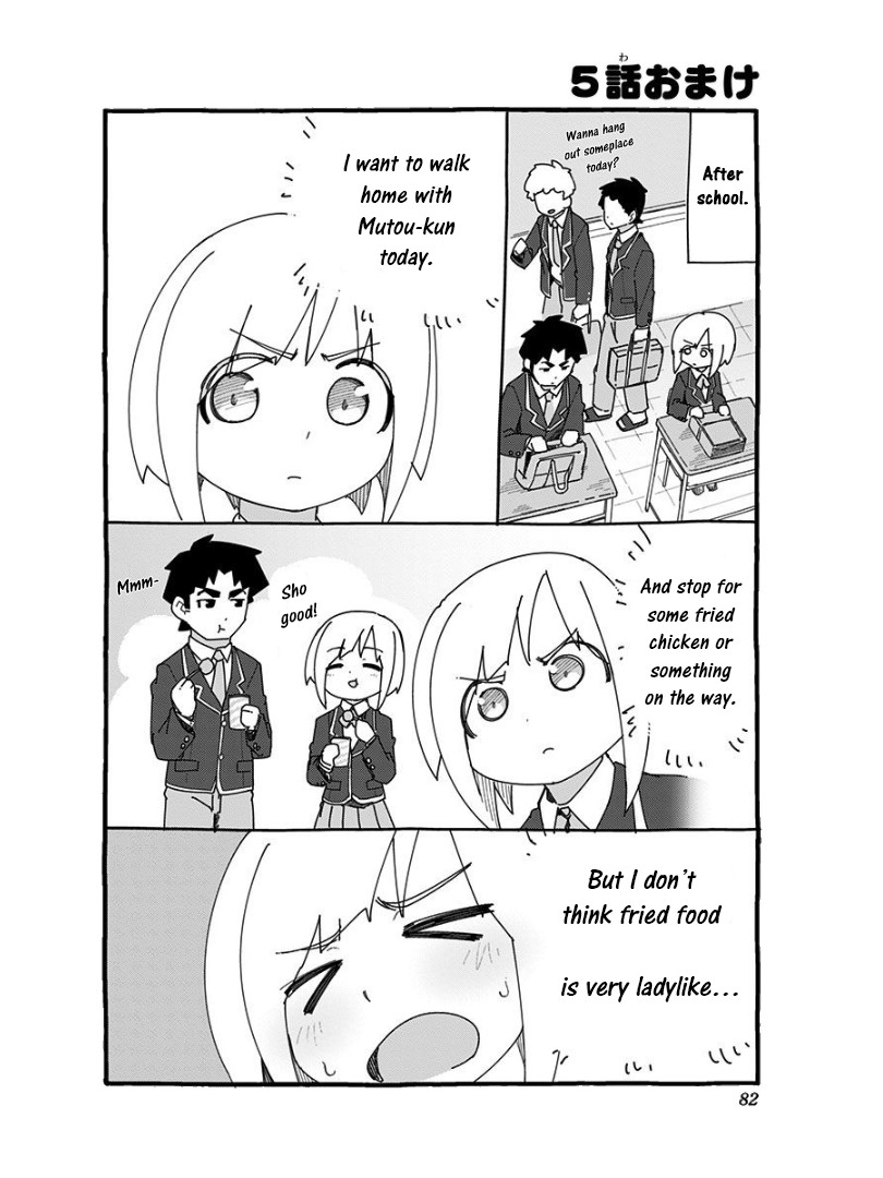 Muto and Sato Chapter 5.5 page 1 - Chapter 5.5: Omake