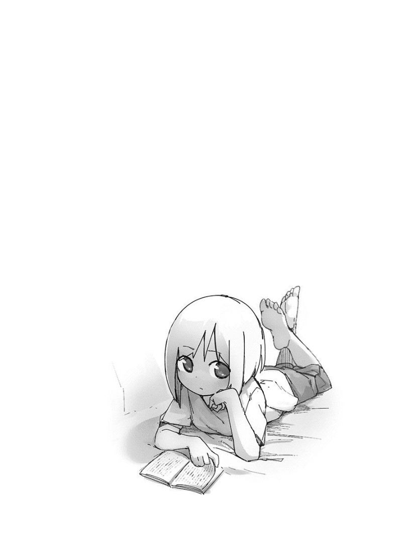 Muto and Sato Chapter 5.5 page 5 - Chapter 5.5: Omake