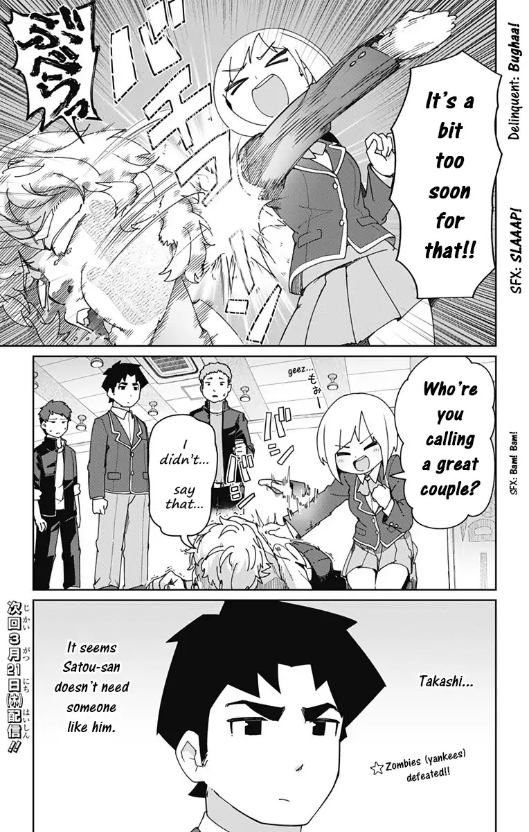 Muto and Sato Chapter 5 page 13 - Chapter 5