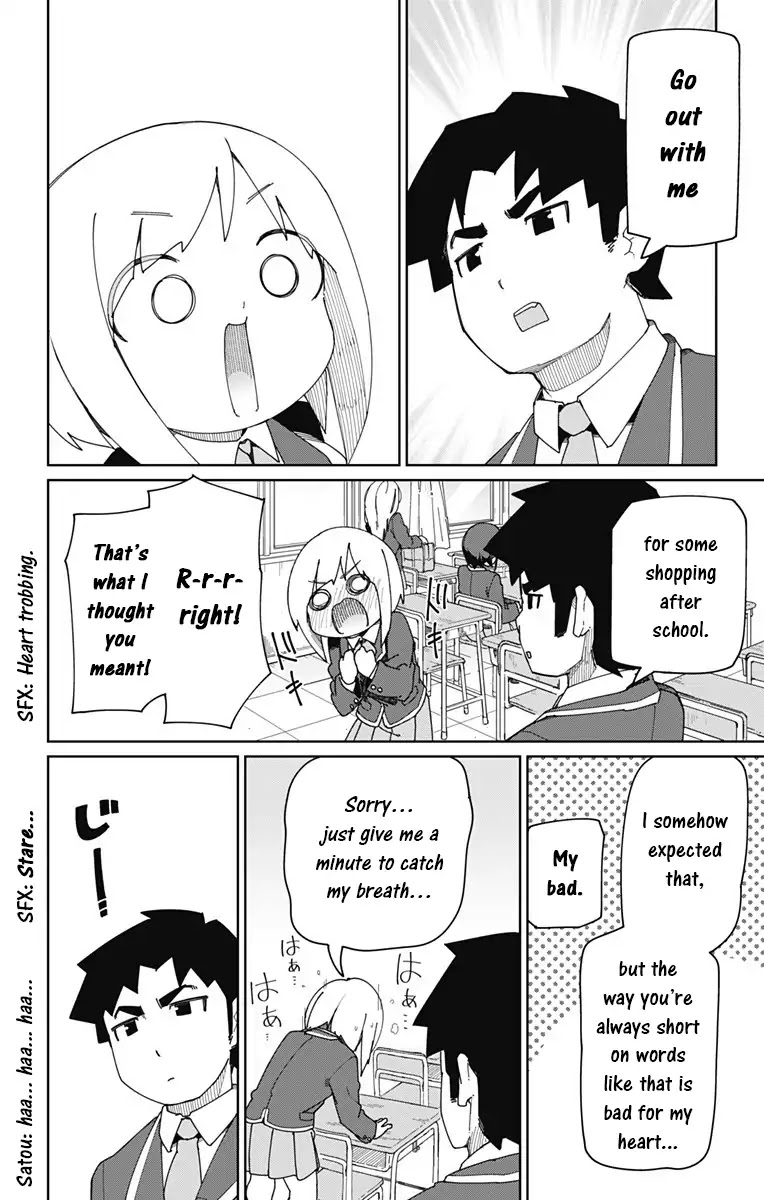 Muto and Sato Chapter 5 page 4 - Chapter 5