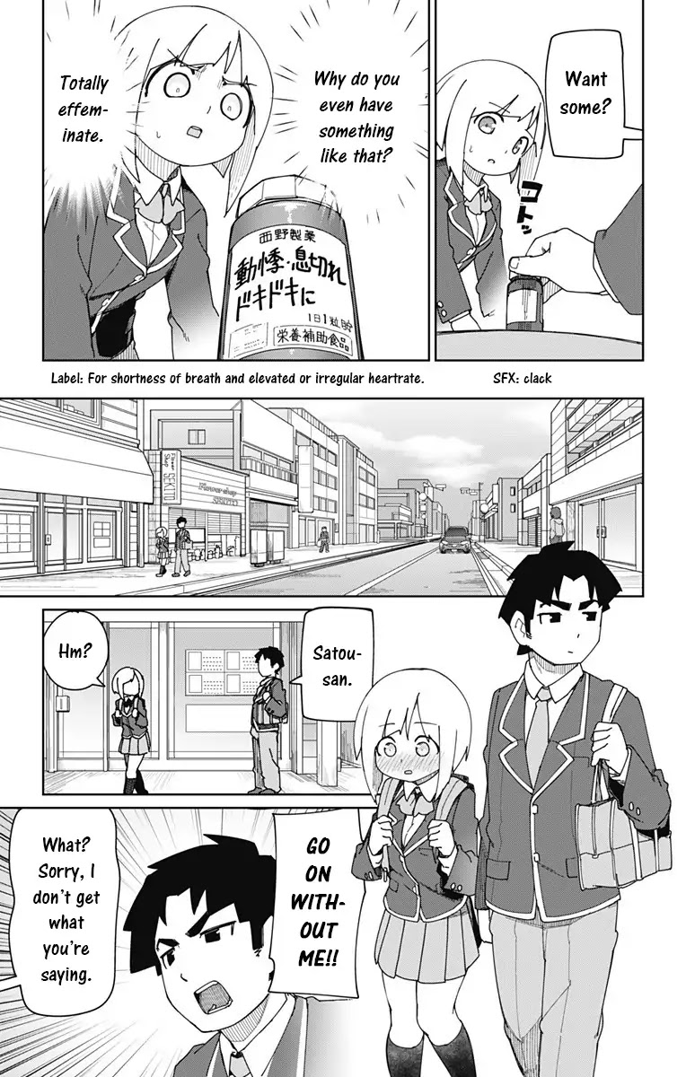 Muto and Sato Chapter 5 page 5 - Chapter 5