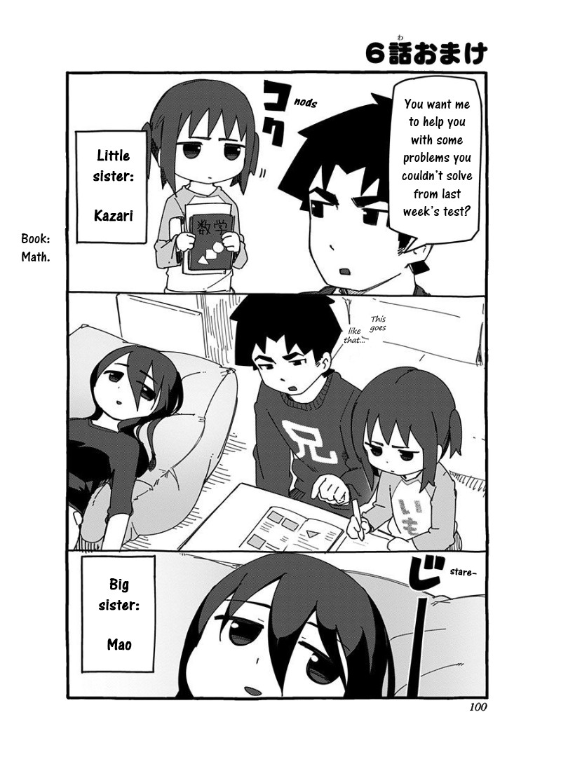 Muto and Sato Chapter 6.5 page 1 - Chapter 6.5: Omake
