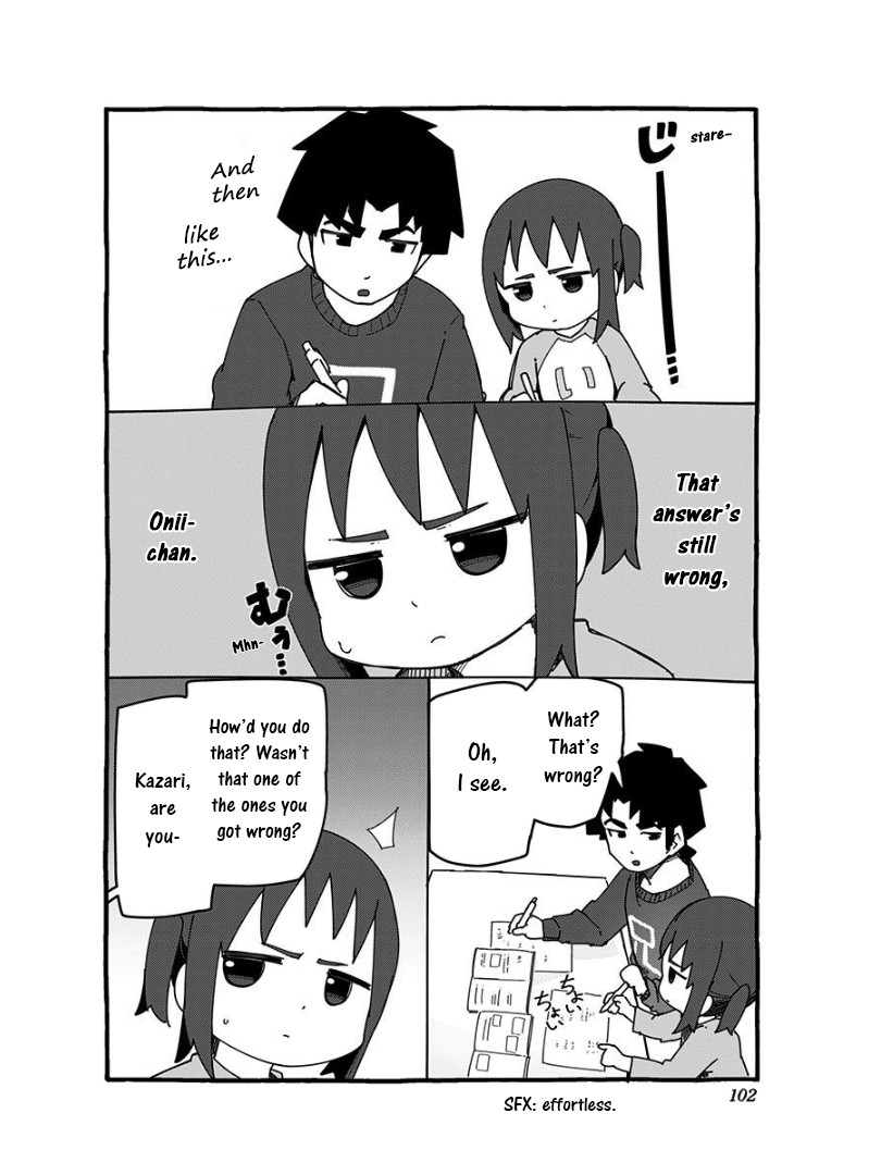 Muto and Sato Chapter 6.5 page 3 - Chapter 6.5: Omake