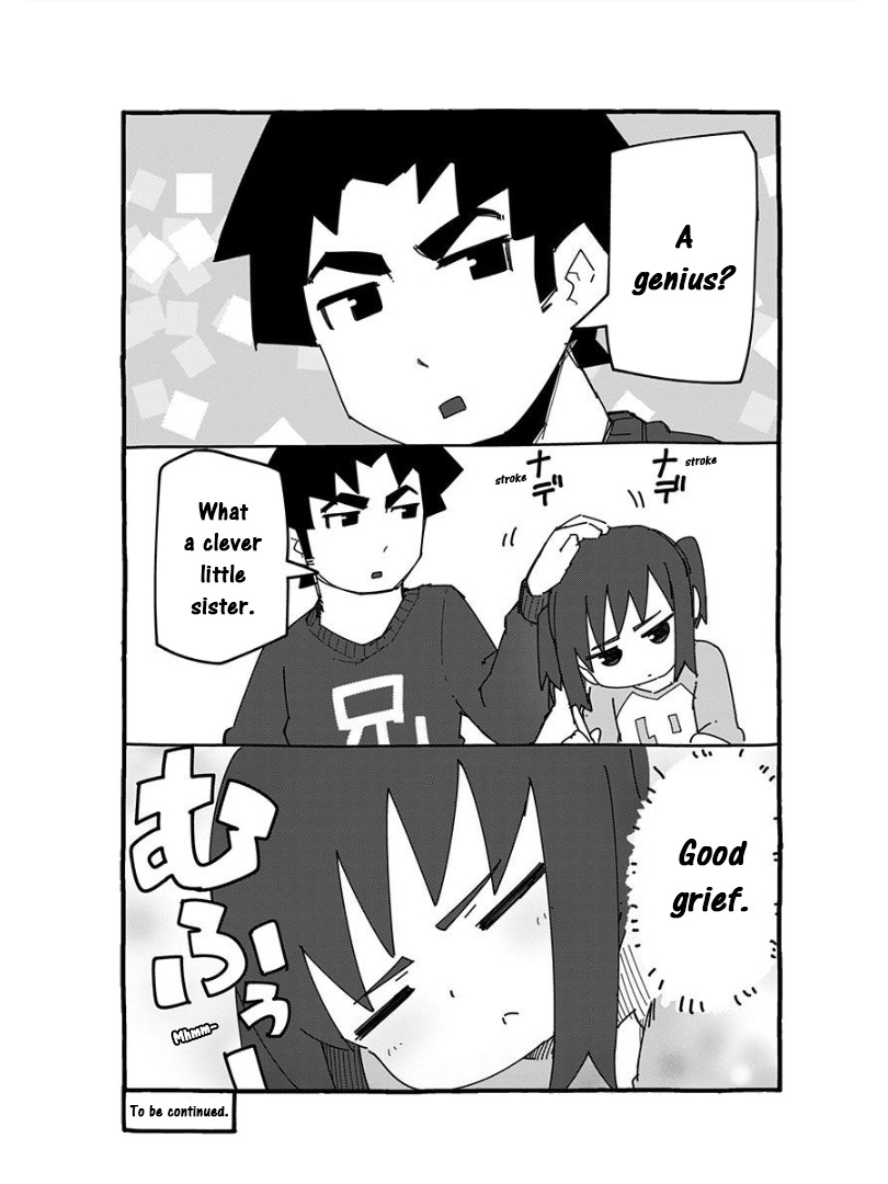 Muto and Sato Chapter 6.5 page 4 - Chapter 6.5: Omake