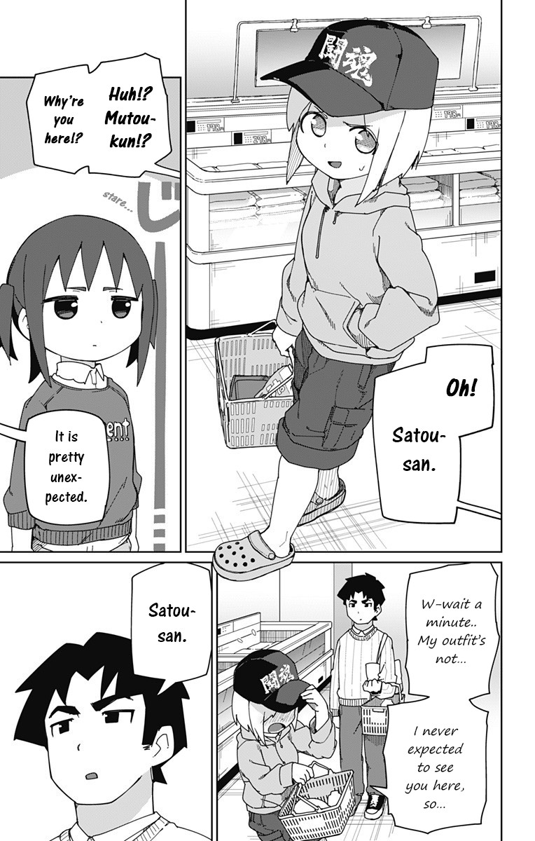 Muto and Sato Chapter 6 page 7 - Chapter 6