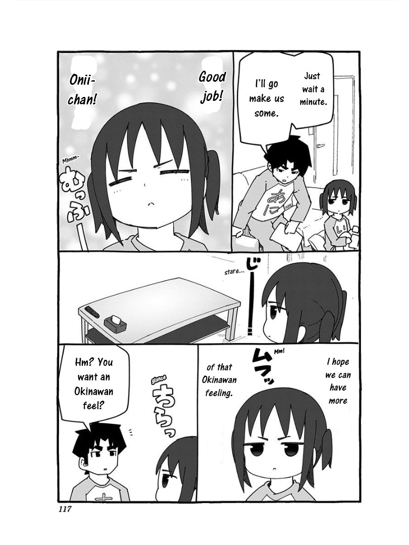 Muto and Sato Chapter 7.5 page 3 - Chapter 7.5: Omake