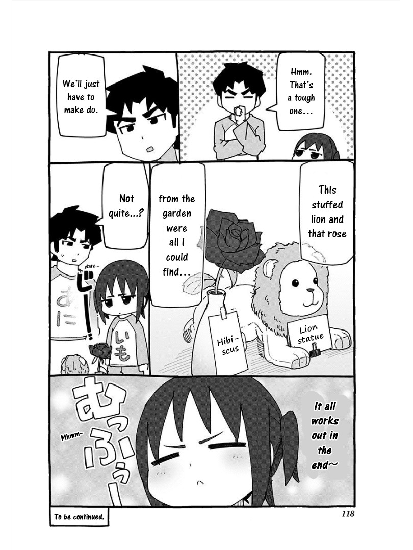 Muto and Sato Chapter 7.5 page 4 - Chapter 7.5: Omake