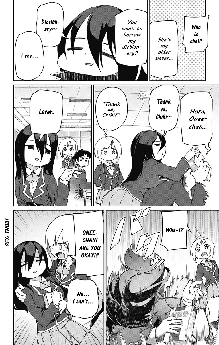 Muto and Sato Chapter 7 page 2 - Chapter 7