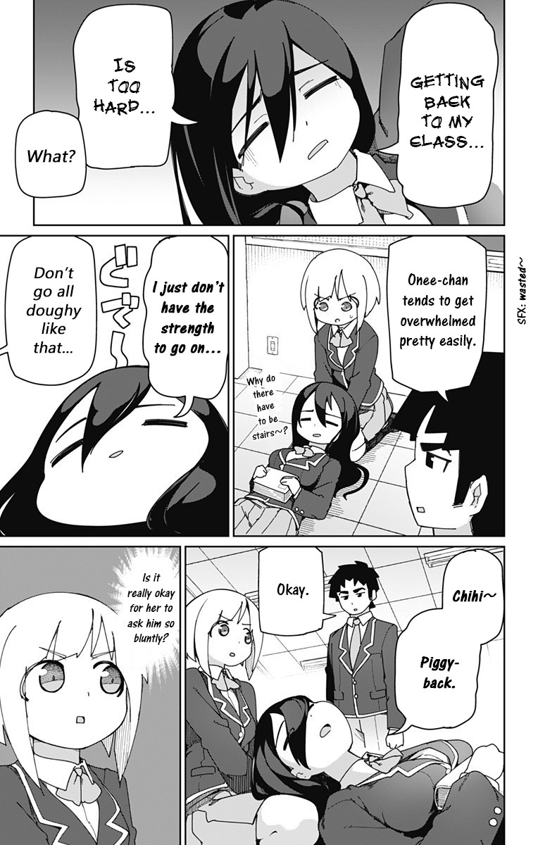 Muto and Sato Chapter 7 page 3 - Chapter 7