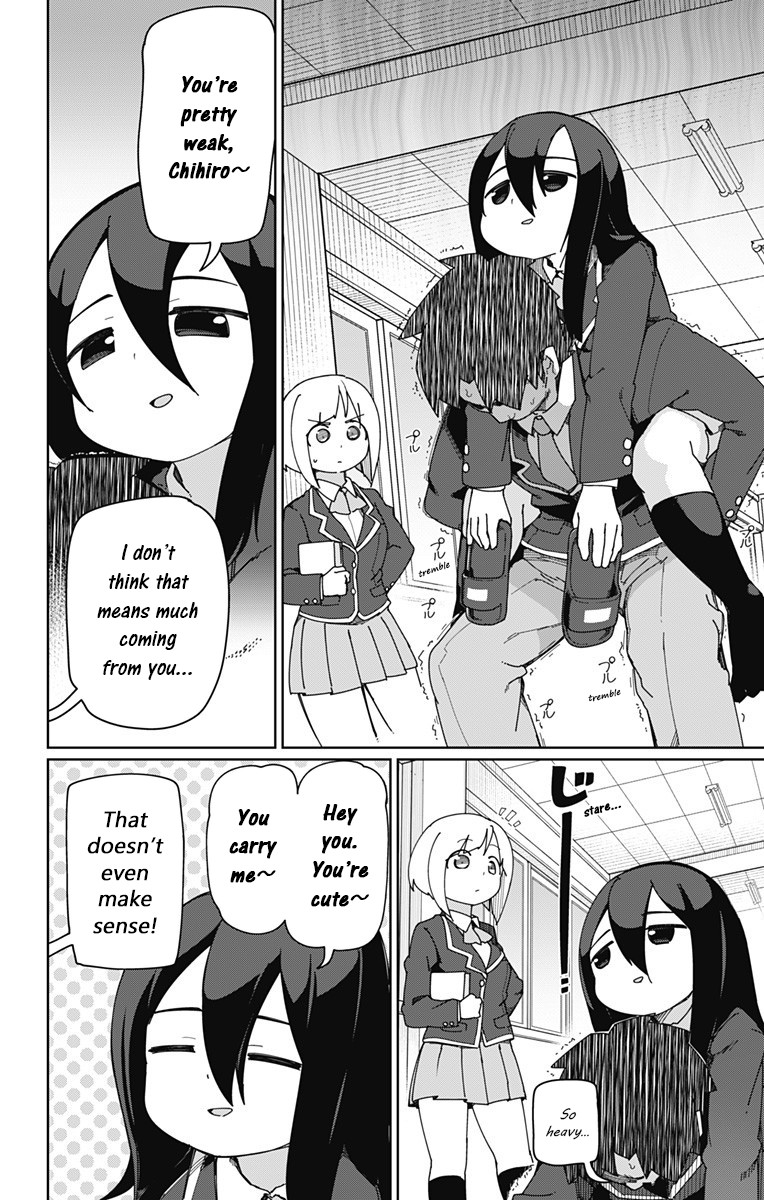 Muto and Sato Chapter 7 page 4 - Chapter 7