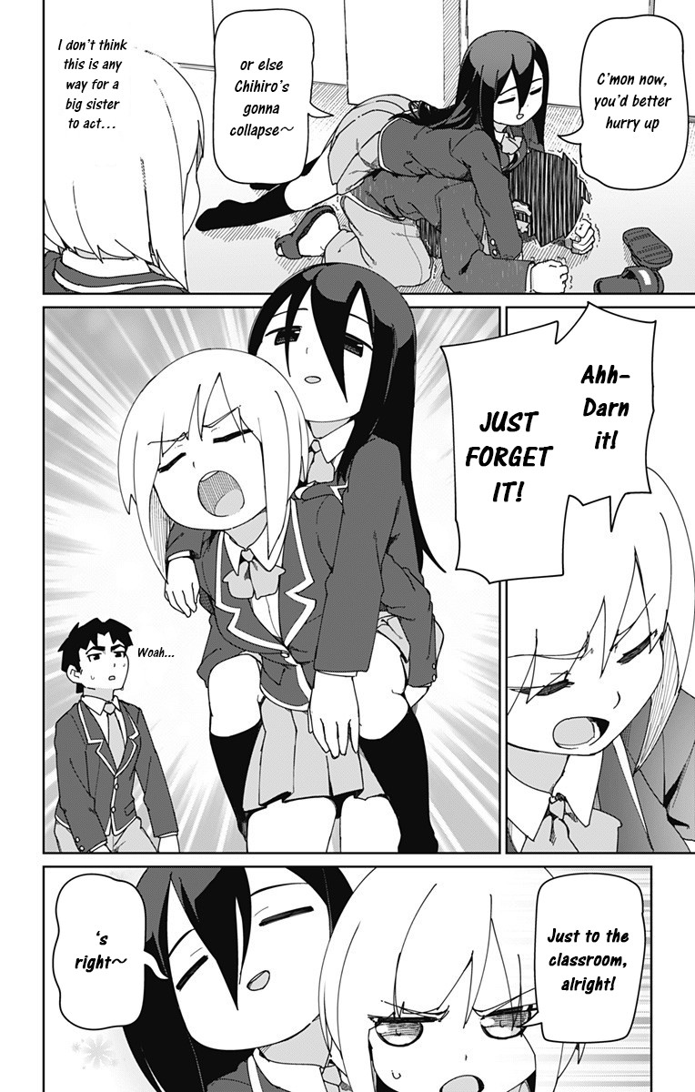 Muto and Sato Chapter 7 page 6 - Chapter 7