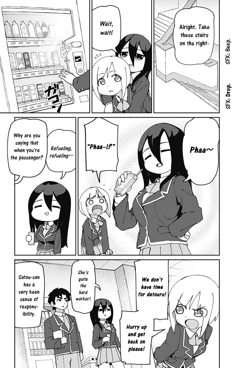 Muto and Sato Chapter 7 page 7 - Chapter 7