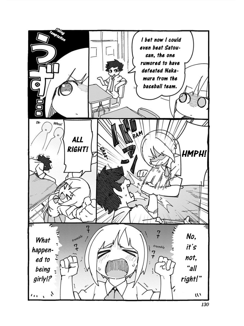 Muto and Sato Chapter 8.5 page 2 - Chapter 8.5: Omake