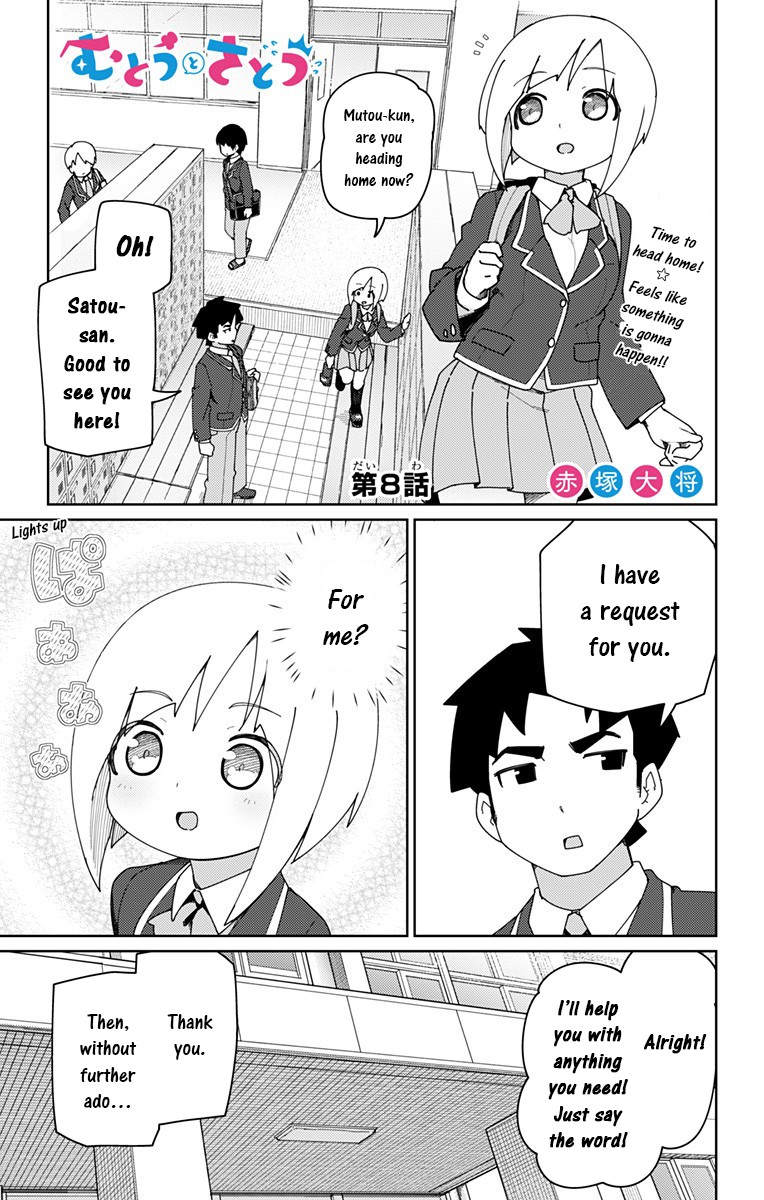 Muto and Sato Chapter 8 page 1 - Chapter 8