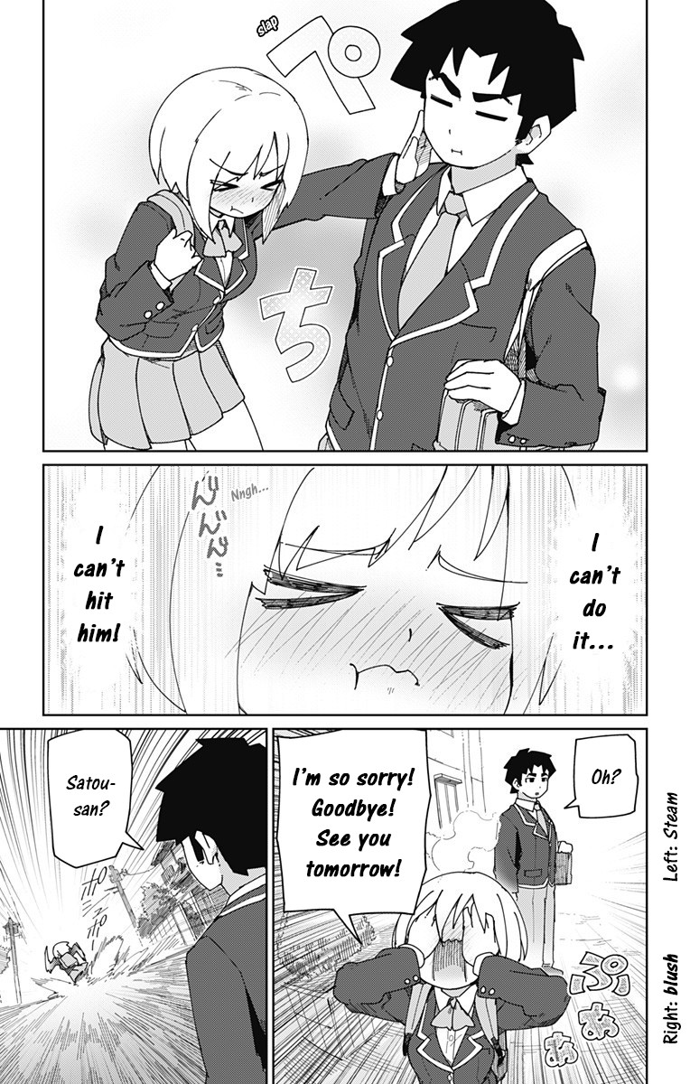 Muto and Sato Chapter 8 page 9 - Chapter 8