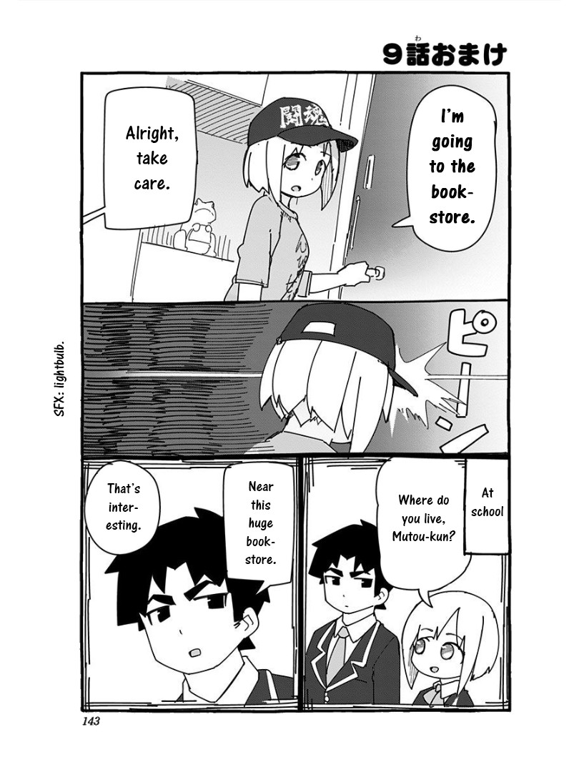Muto and Sato Chapter 9.5 page 1 - Chapter 9.5: Omake