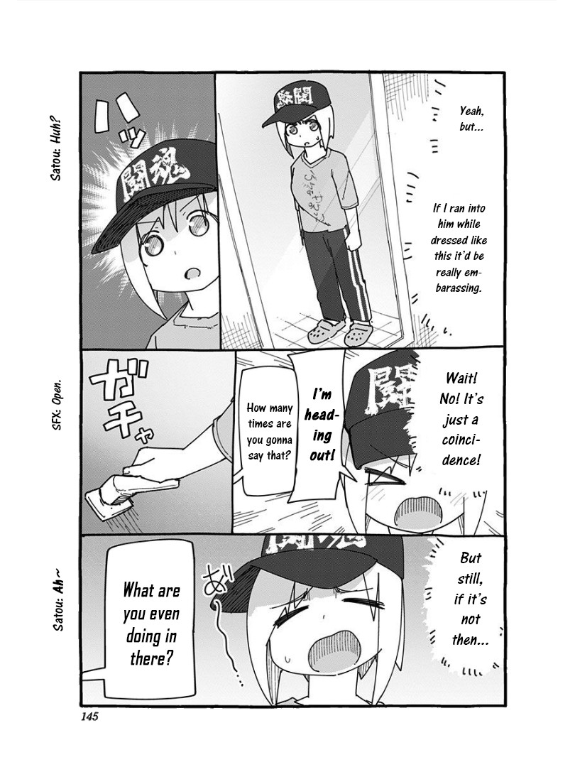Muto and Sato Chapter 9.5 page 3 - Chapter 9.5: Omake