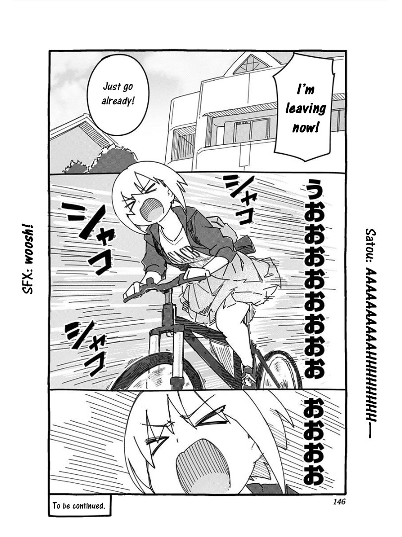 Muto and Sato Chapter 9.5 page 4 - Chapter 9.5: Omake