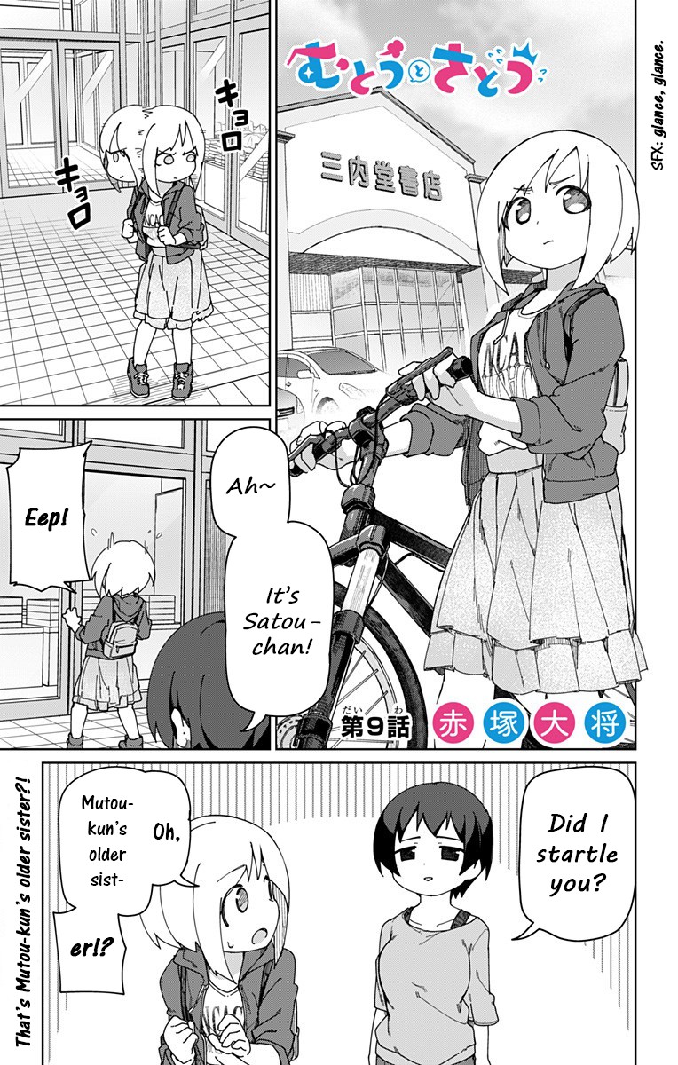 Muto and Sato Chapter 9 page 1 - Chapter 9