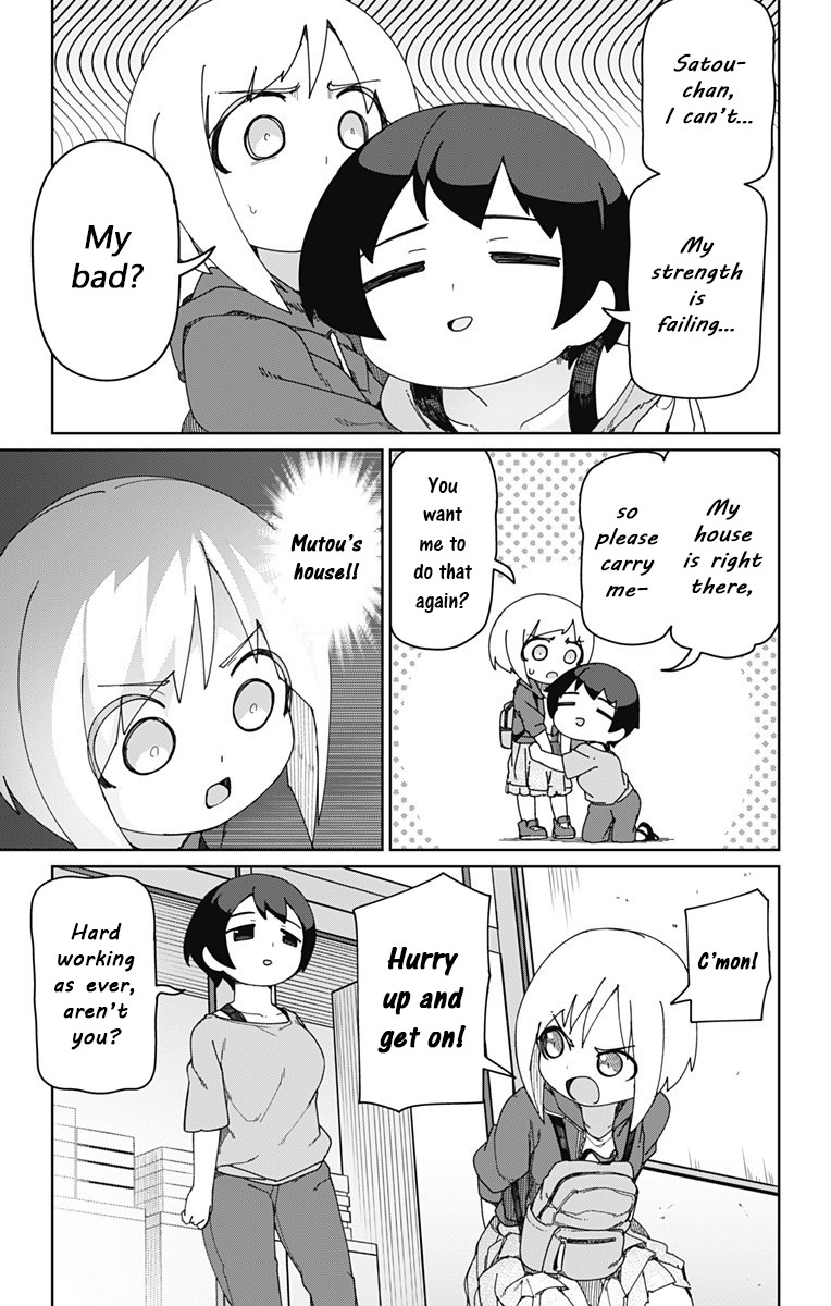 Muto and Sato Chapter 9 page 3 - Chapter 9