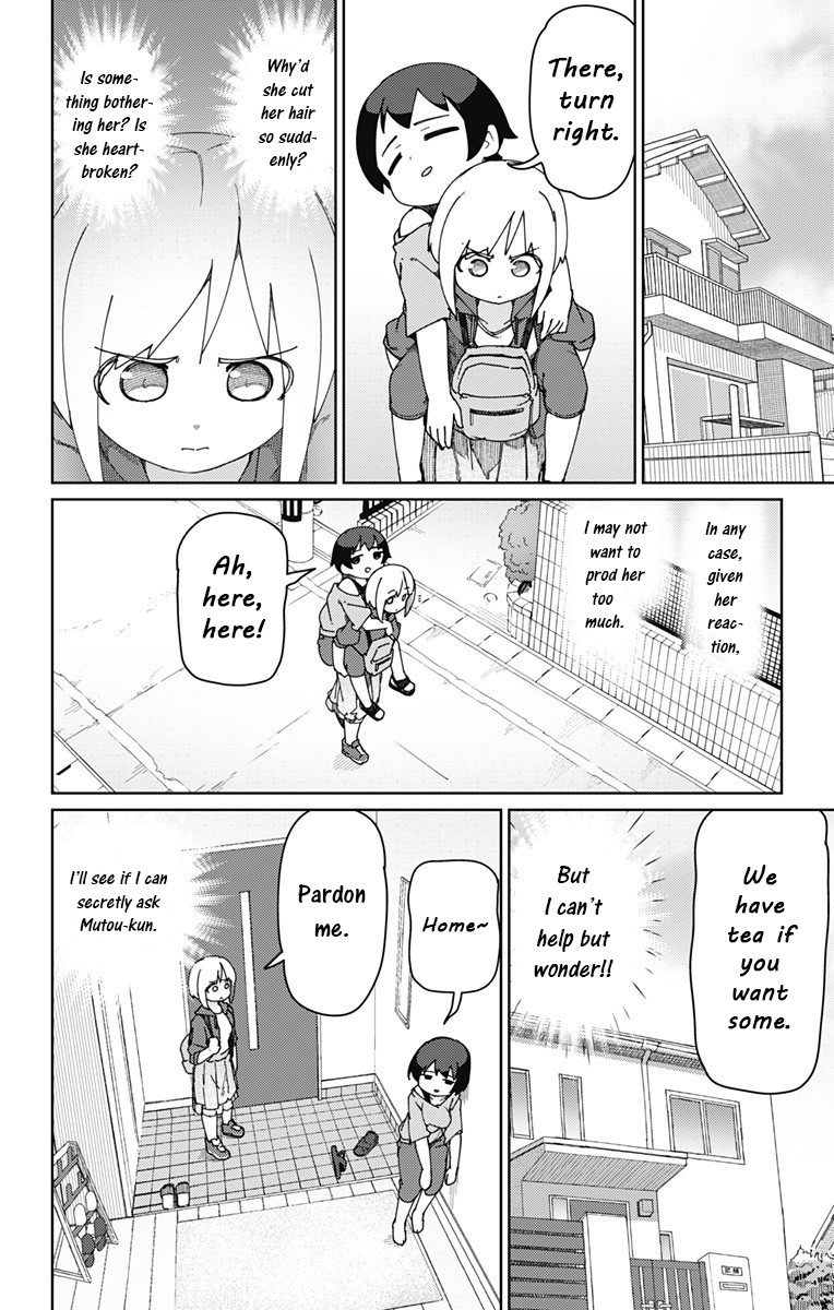 Muto and Sato Chapter 9 page 4 - Chapter 9