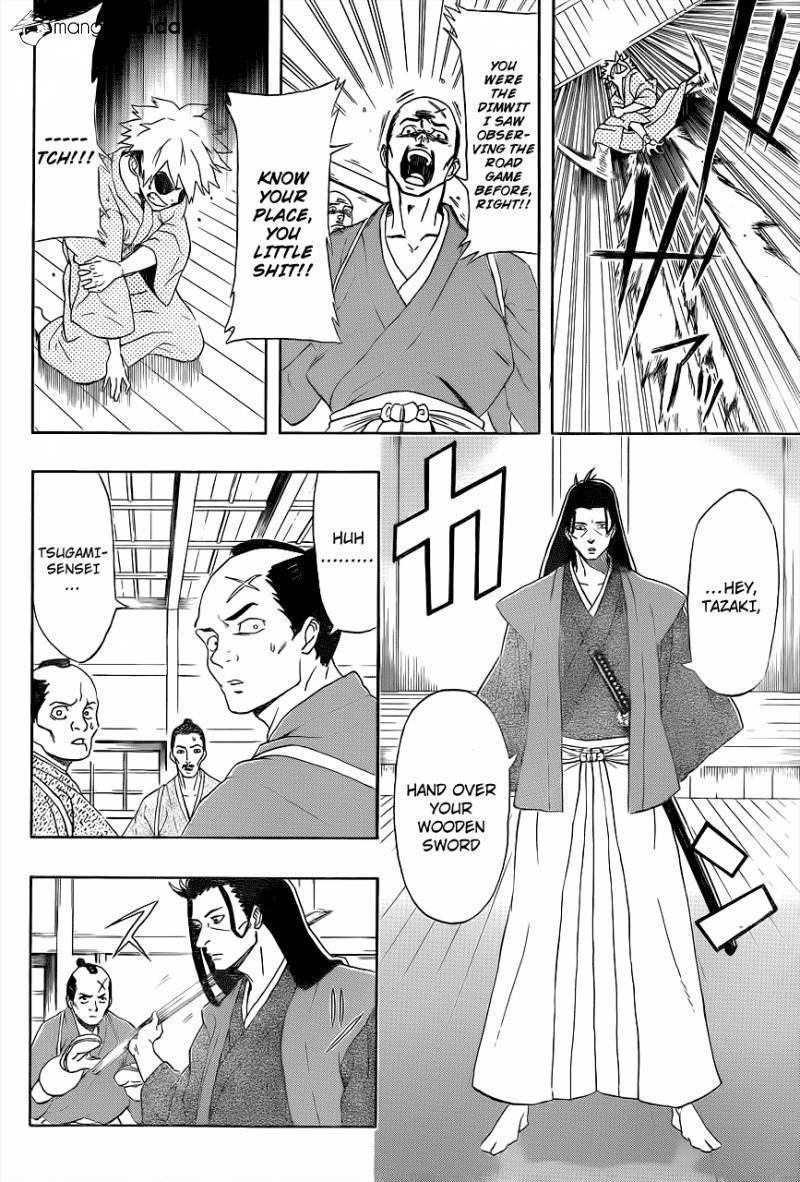 Mutou Black Chapter 1 page 27 - Chapter 1: Spring