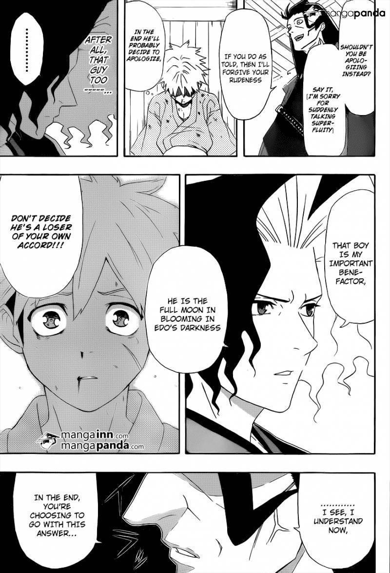 Mutou Black Chapter 1 page 32 - Chapter 1: Spring