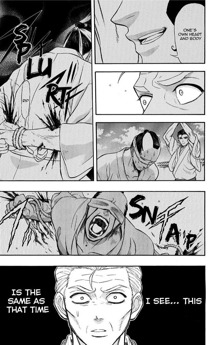 Mutou Black Chapter 10 page 11 - Chapter 10: Mutou Black Part 3 "True Moon"