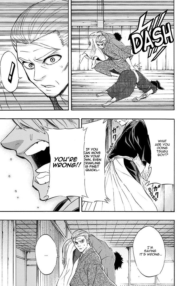 Mutou Black Chapter 10 page 15 - Chapter 10: Mutou Black Part 3 "True Moon"